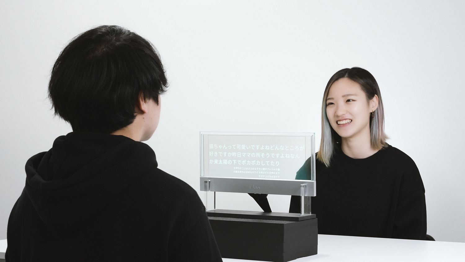 The James Dyson Award for Japan, the Syrinx.